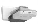 Proyector Epson 460 Proyector Epson 460 Resolucion SVGA 800x600 3000 Lumenes 63-102"